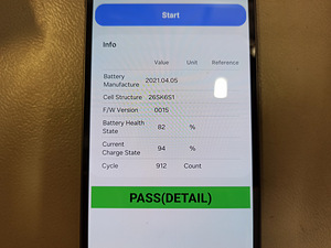 Samsung Jet Bot+ Робот пылесос (7 фото из 7)