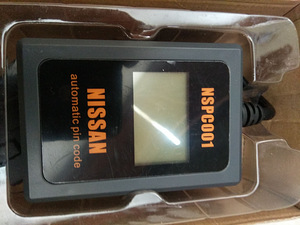SKP-900 V5.0 SuperOBD автоматический ключ программатор (2 фото из 3)