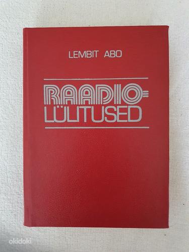 Raadiolülitused / Lembit Abo 1990 (foto #1)