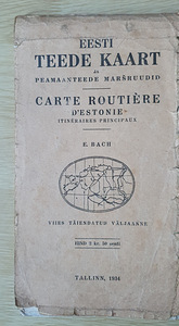 EESTI TEEDE KAART 1934 (1 foto / 10)