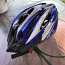 Limar 520 велосипедный шлем (фото #1)