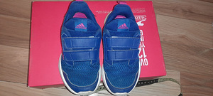 Adidas tossud s.29 (1 foto / 6)