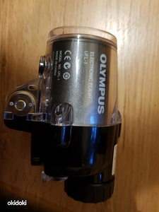 Olympus ufl-1 veekindel lisavälk (1 foto / 2)
