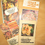 Блюда эстонской кухни/открытки 1983-73г (фото #1)