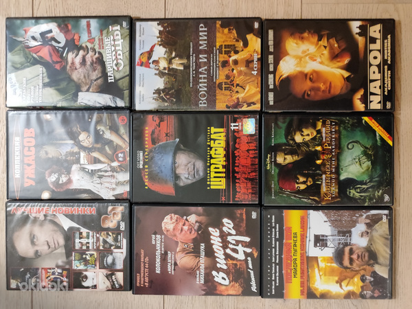 DVD диски с фильмами (фото #2)
