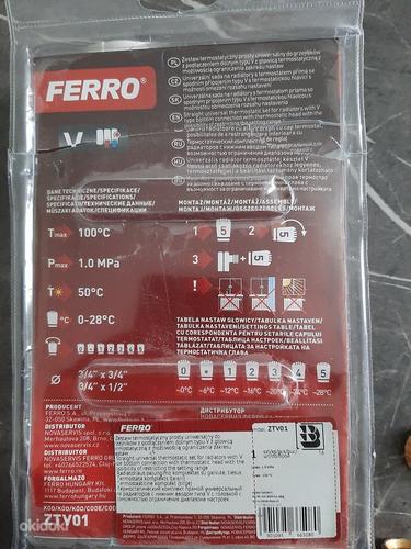 Продам термо головку Ferro (фото #3)