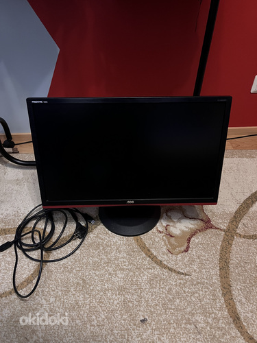 Monitor AOC 24” G2460PF, 144hz, 1920x1080, 1ms