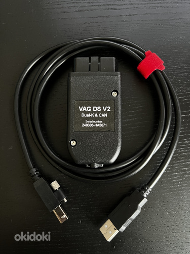 M: Audi/VW diagnostikaseade VCDS 24.7.0 V2 // UUENDATAV