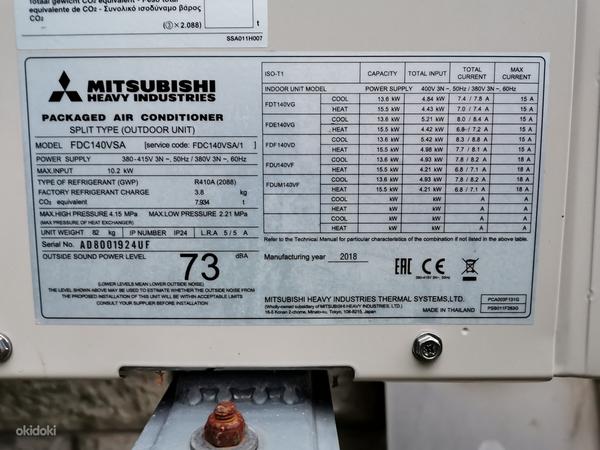 Воздушный тепловой насос 14KW Mitsubishi ГАРАНТИЯ (фото #3)