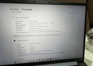 Lenovo Yoga Slim 7 14ARE05 (82A20005MX) (2 foto / 6)