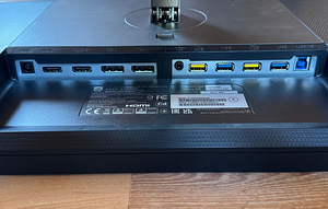 Monitor Philips 27M1N5500ZA/00 IPS 170Hz/1ms (6 foto / 6)