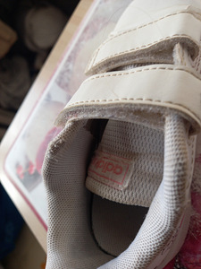 Adidase tossud r.24 (6 foto / 7)
