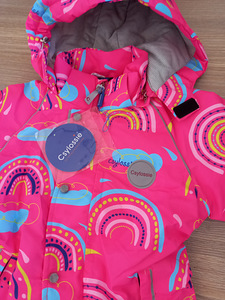 Uus o/w kombinesoon lk.98 (3 foto / 9)