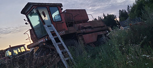 Дон 1500 (1 фото из 2)
