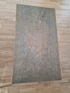 Tume puidust diivanilaud L140×W80xH52 cm (3 foto / 6)