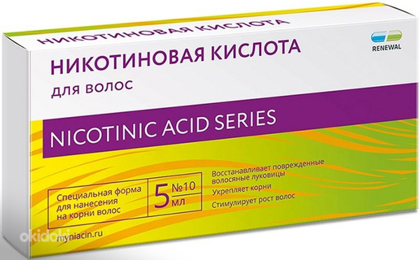 Никотиновая кислота для роста волос