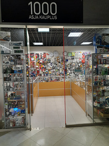 Lambid G4, G9, GU10, MR16 (3 foto / 3)