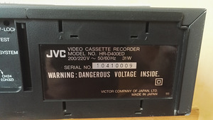 Videomakk JVC HR-D400ED (3 foto / 4)