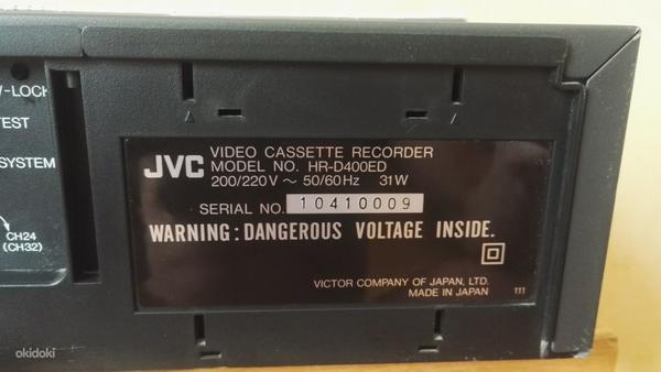Видеомагнитофон JVC HR-D400ED (фото #3)