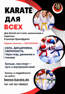 Рисую визитки и логотипы, loading page (9 фото из 10)
