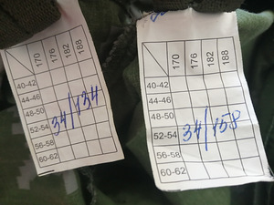Taktika riided. 2 komplekti (2 foto / 3)