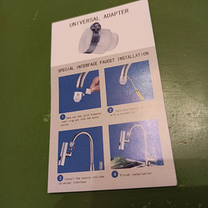 Köögisegisti otsik (9 foto / 9)