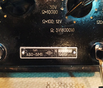 Измерительный прибор напряжения и тока тип АВО- 5М1 и Д 128