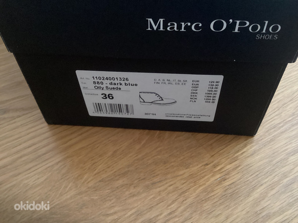 Ботинки MarcO’Polo (фото #2)