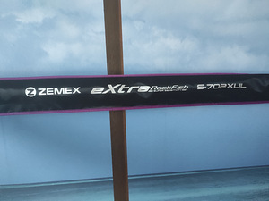 Õngeritvad ZEMEX, õngeritvad ZEMEX (1 foto / 10)