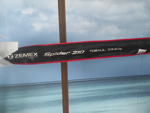 Õngeritvad ZEMEX, õngeritvad ZEMEX (4 foto / 10)