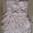 Платье Lipsy р.42 (фото #1)