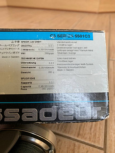 ABU GARCIA AMBASSADOR 5501 C3 Casting Reel 5.3:1 L/H (3 foto / 3)