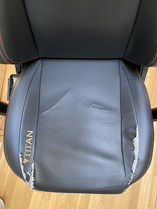 Secretlab Titan 2020 Gaming chair (4 foto / 4)