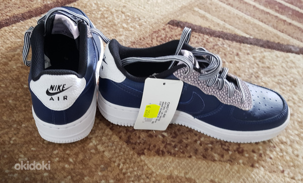 Müüa NIKE jalanõud