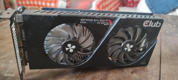 GeForce GTX 560 Ti CoolStream OC Edition (фото #1)
