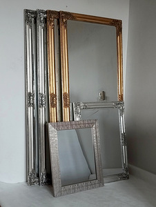 Peeglid (4 foto / 10)