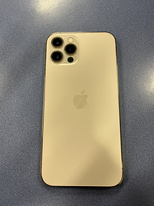 Apple iPhone 12 Pro 256GB Gold (kasutatud, seisukord A) (2 foto / 2)