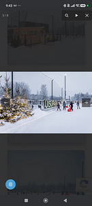 Lasnamäe Uisupark, 2 piletid (2 foto / 2)