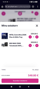 INTEL Core Ultra 250K Plus combo (1 foto / 1)
