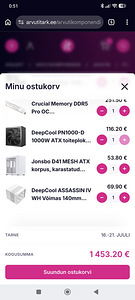 ПК 7700 + rtx5060ti 8gb (1 фото из 2)