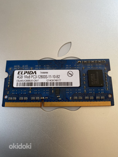 Lenovo Mälud sülearvutile DDR4 PC4-2400V 8GB (foto #2)
