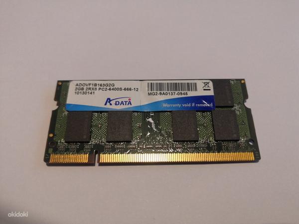 Lauaarvuti ja sülearvuti mälu RAM DDR DDR2 DDR3 DDR4 (foto #2)