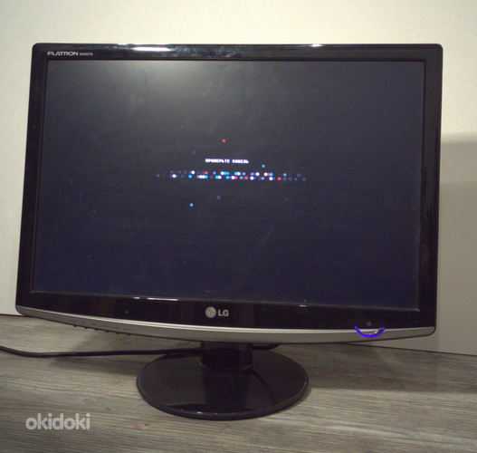 Monitor LG WS2252TQ Flatron- heas seisukorras