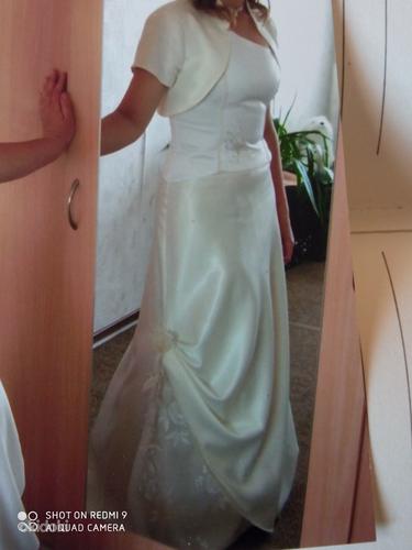 Свадебное платье. (фото #3)