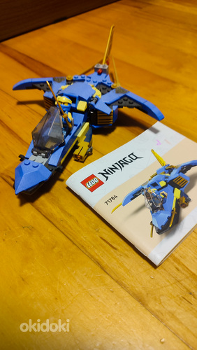 Ninjago