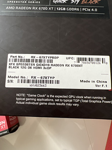 XFX Radeon RX 6700 XT 12gb GDDR6 (2 foto / 2)