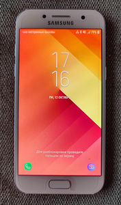 SAMSUNG GALAXY A3 ROOSA TELEFON (3 foto / 4)