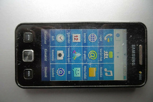 Мобильный телефон Samsung Duos