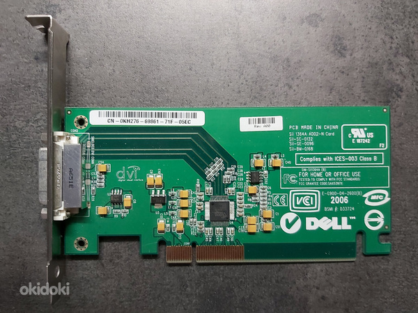 Dell - FH868 0FH868 - Adapter Graphic Card (foto #1)