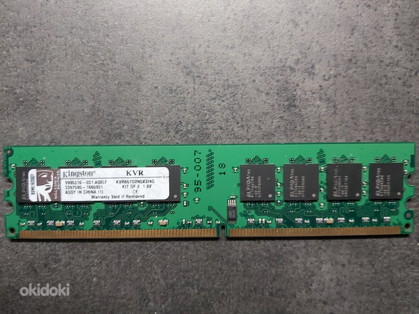 Kingston KVR667D2N5K2/4G 2GB 240-Pin DDR2 SDRAM